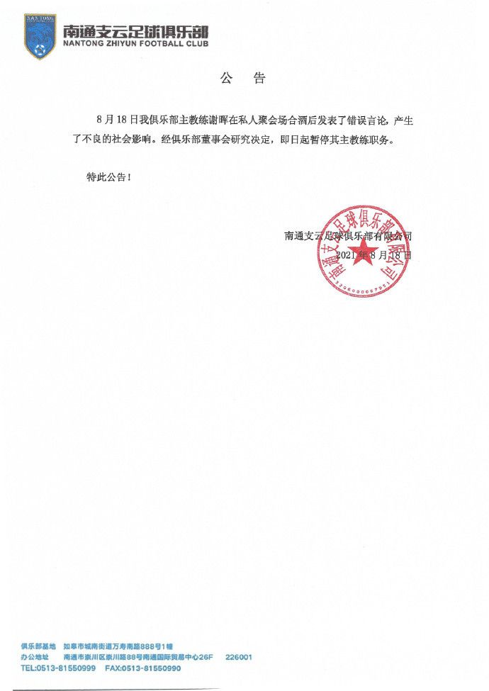 国产精品视频3p